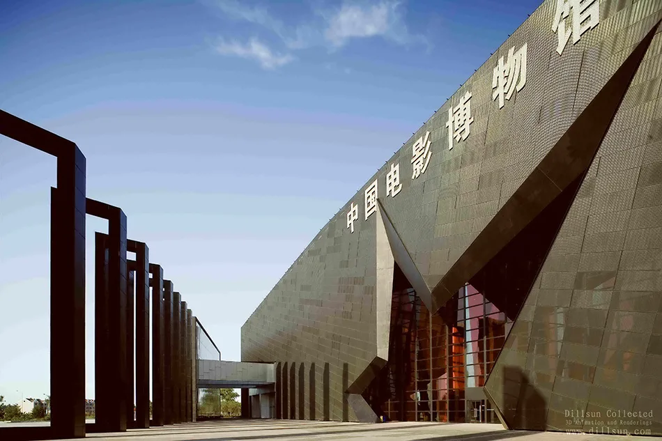 21套博物馆建筑设计文本资料打包