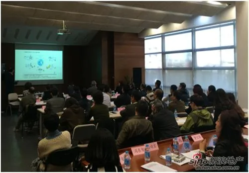 “互联网+BIM”全生命周期技术应用研讨会成功举办 “互联网+BIM”全生命周期技术应用研讨会成功举办