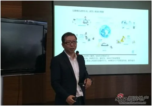 “互联网+BIM”全生命周期技术应用研讨会成功举办 “互联网+BIM”全生命周期技术应用研讨会成功举办