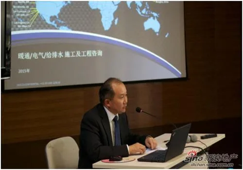 “互联网+BIM”全生命周期技术应用研讨会成功举办 “互联网+BIM”全生命周期技术应用研讨会成功举办