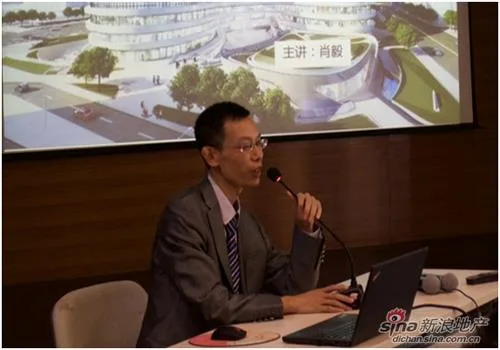 “互联网+BIM”全生命周期技术应用研讨会成功举办 “互联网+BIM”全生命周期技术应用研讨会成功举办