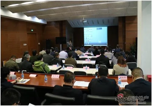 “互联网+BIM”全生命周期技术应用研讨会成功举办 “互联网+BIM”全生命周期技术应用研讨会成功举办