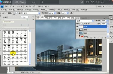 Photoshop建筑后期表现实例讲解208例,建筑效果图/排版-BIM建筑网