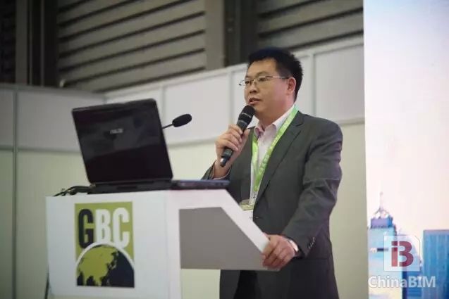 上海国际建筑信息化(BIM)与实践高峰论坛圆满落幕 上海国际建筑信息化(BIM)与实践高峰论坛圆满落幕