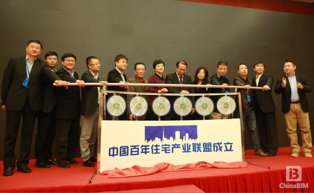 主体产业化+内装产业化——标准院引领“全面住宅产业化新时代”