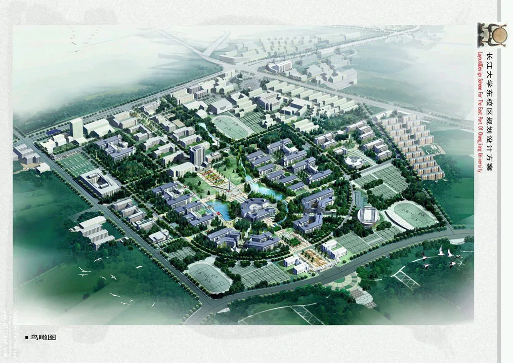 校园规划资料（部分含CAD）