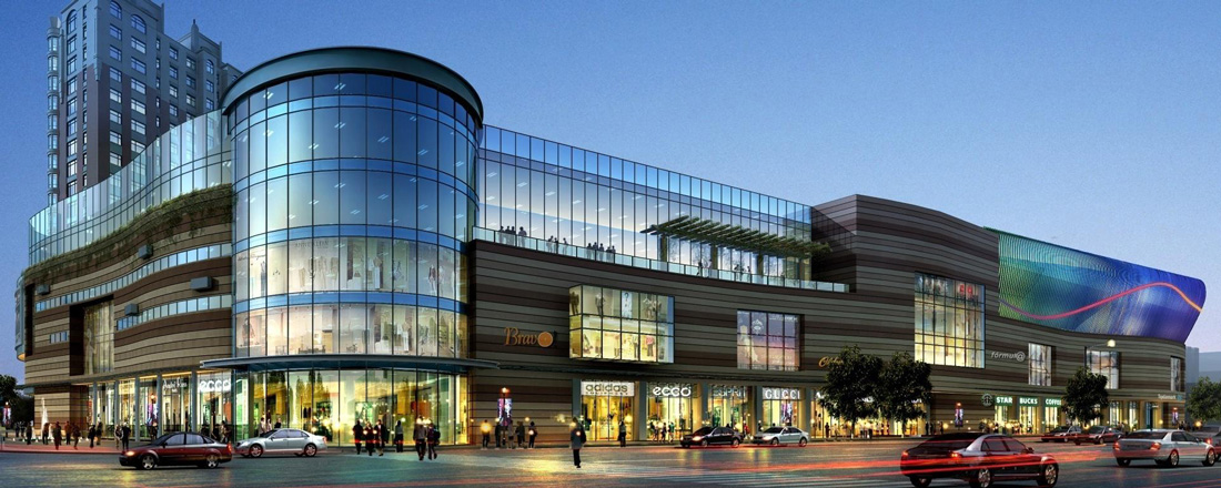 吉林昌茂商业街建筑设计方案文本