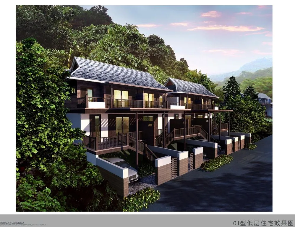 西双版纳梦云南·雨林澜山规划设计方案文本 西双版纳梦云南·雨林澜山规划设计方案文本