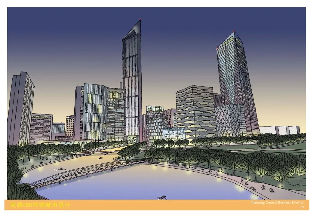 南通CBD详细城市设计方案文本 南通CBD详细城市设计方案文本