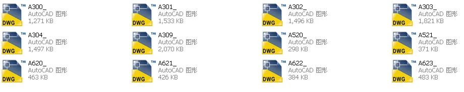 南京青奥会会议中心设计文本（附CAD）