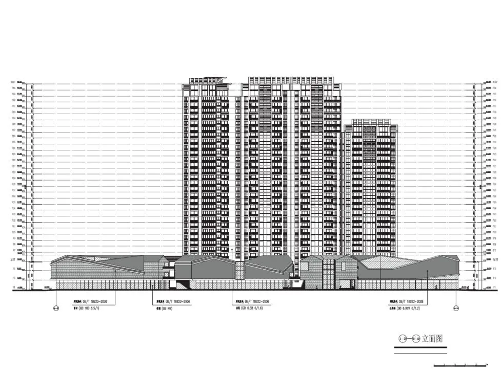 成都市锦都五期商业住宅方案文本 成都市锦都五期商业住宅方案文本