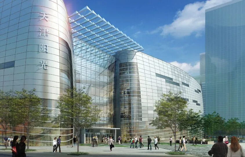 天津十一经路阳光新业中心建筑概念设计方案文本