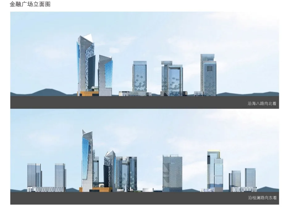 佛山南海金融广场城市设计方案文本