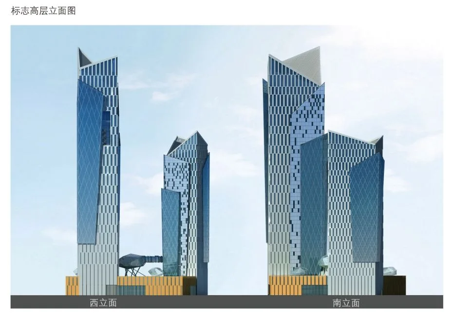 佛山南海金融广场城市设计方案文本