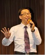互联网金融——工程金融的新趋势 互联网金融——工程金融的新趋势