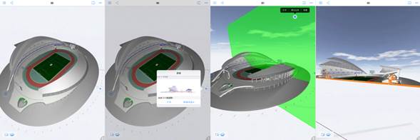 江门滨江体育中心项目BIM应用