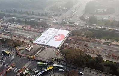 北京三元桥43小时完成改造 震惊全球网友