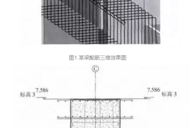 BIM技术在地铁车站结构设计中的应用研究-BIM建筑网
