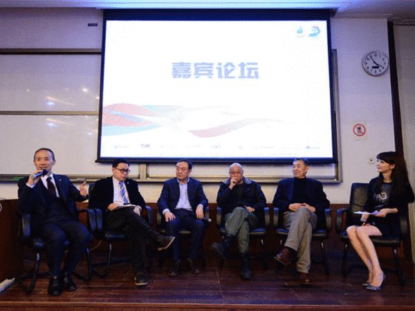 民间联合应对气候变化 王石呼吁房企发展绿色建筑 民间联合应对气候变化 王石呼吁房企发展绿色建筑