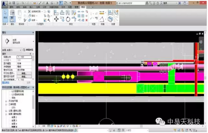 BIM技术开创数字化轨道交通新局面