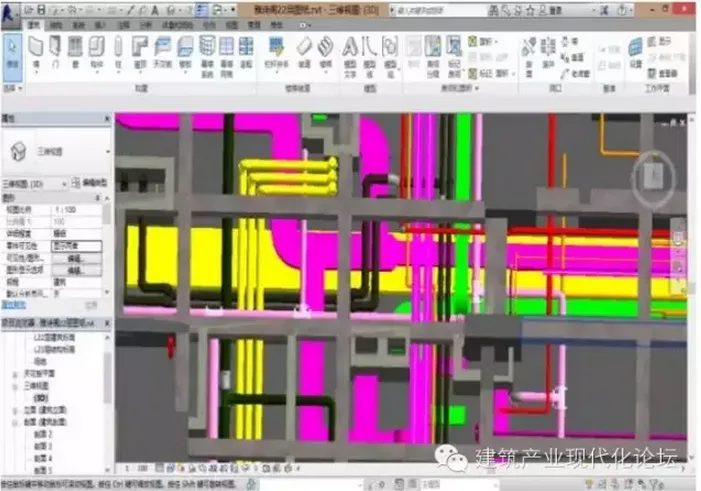 BIM对传统轨道交通建设的优化分析