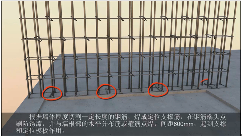 基于PW协同平台在600m2烧结工程中的BIM应用