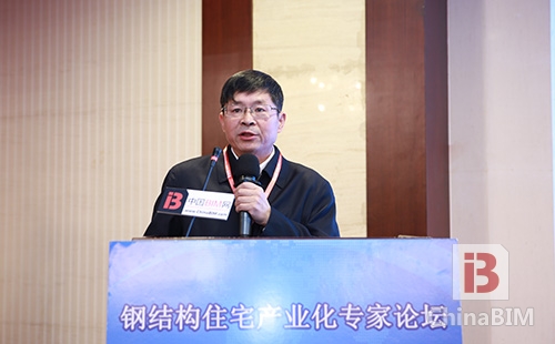 多方发力 行业大咖热议钢结构住宅产业化实践与思考 多方发力 行业大咖热议钢结构住宅产业化实践与思考