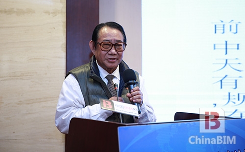 多方发力 行业大咖热议钢结构住宅产业化实践与思考 多方发力 行业大咖热议钢结构住宅产业化实践与思考