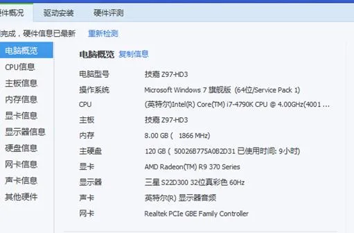 湖南六建廊坊悦秀园项目部BIM工作站挂牌成立