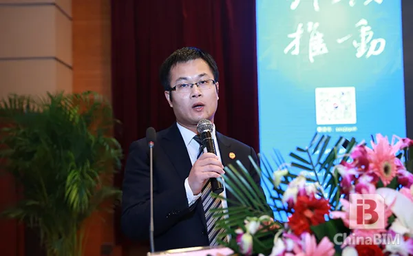 陕西BIM高峰论坛热议BIM应用及趋势