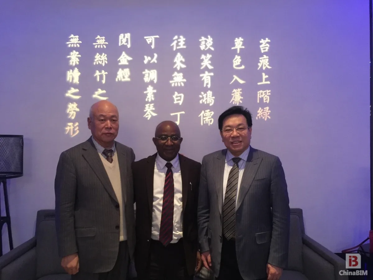 联合国代表团到访北京建谊集团