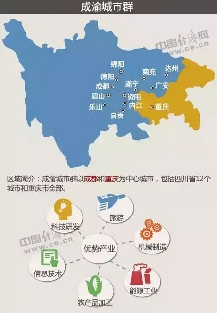 中央又对房地产放大招,建筑业转型升级一触即发! 中央又对房地产放大招,建筑业转型升级一触即发!