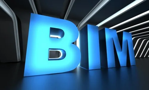 BIM大限未到,认证资质先行 BIM大限未到,认证资质先行