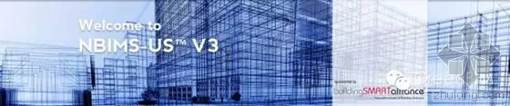 国际前沿 | Buildingsmart联盟发布美国国家BIM标准第三版