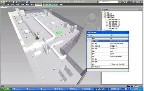 BIM＋传感技术—实现“私人订制”化运维管理模式