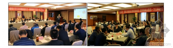 中国土木工程学会标准《建筑工程信息交换实施标准》编制工作正式启动 中国土木工程学会标准《建筑工程信息交换实施标准》编制工作正式启动