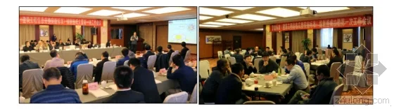 中国土木工程学会标准《建筑工程信息交换实施标准》编制工作正式启动