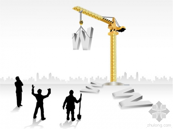 透视BIM与九大技术集成应用(上) 透视BIM与九大技术集成应用(上)