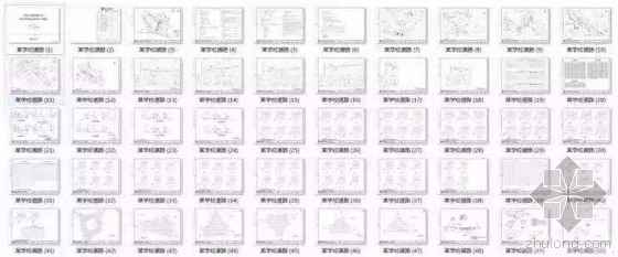BIM在山地项目中的应用分析 BIM在山地项目中的应用分析