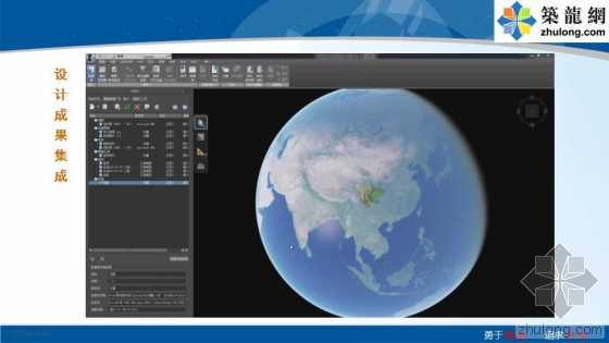 铁路路基工程全过程BIM应用示范