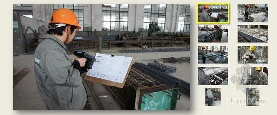 上海大型居住社区浦江基地05-02地块保障房工程