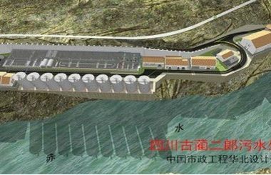 四川古蔺二郎污水处理工程-BIM建筑网