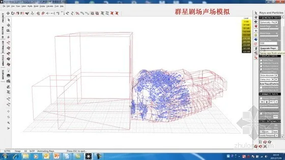 山东省会文化艺术中心“三馆”项目