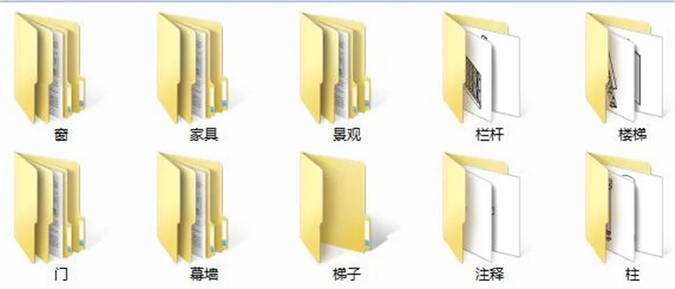 Revit建筑结构水电暖MEP室内施工模型族库大全|机电族模型Revit族库大全+BIM族库