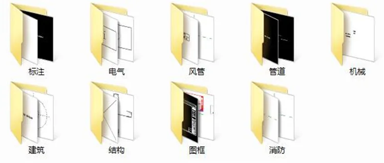 Revit建筑结构水电暖MEP室内施工模型族库大全|机电族模型Revit族库大全+BIM族库
