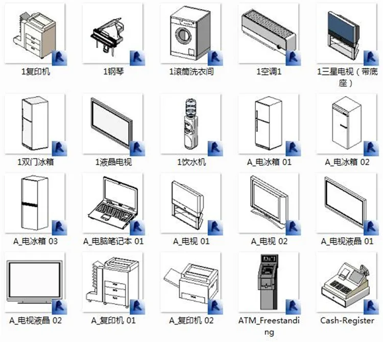 Revit建筑结构水电暖MEP室内施工模型族库大全|机电族模型Revit族库大全+BIM族库