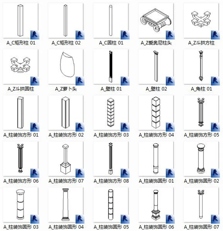 Revit建筑结构水电暖MEP室内施工模型族库大全|机电族模型Revit族库大全+BIM族库