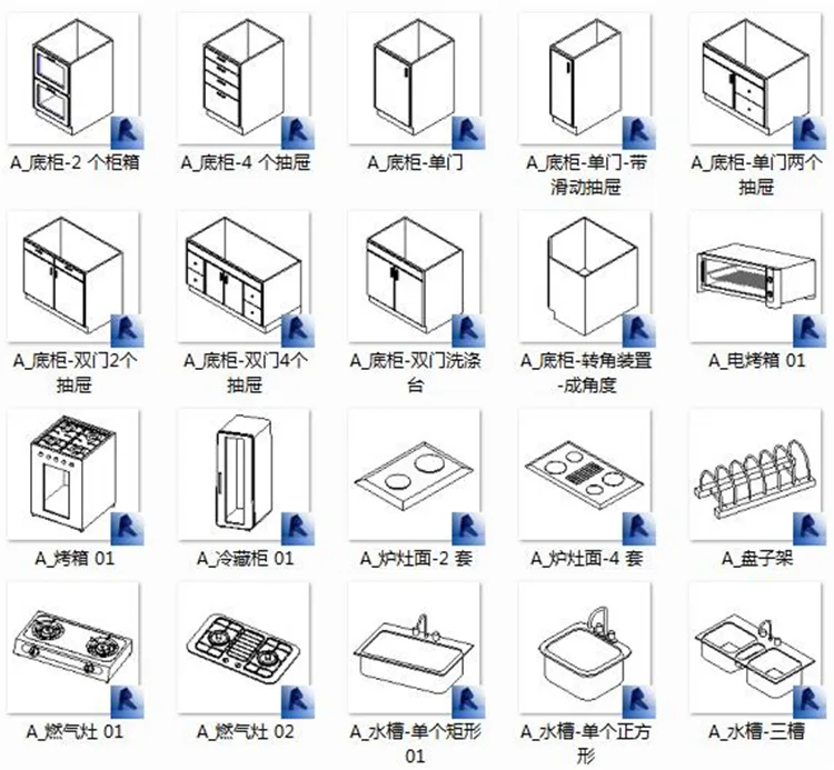 Revit建筑结构水电暖MEP室内施工模型族库大全|机电族模型Revit族库大全+BIM族库