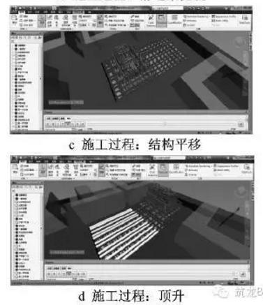BIM应用于古建筑加固平移实际工程 BIM应用于古建筑加固平移实际工程