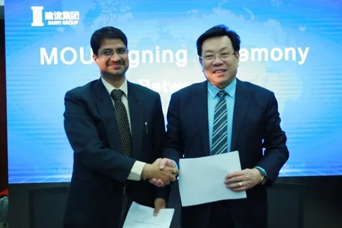 建谊集团与印度REPL集团合作备忘录 建谊集团与印度REPL集团合作备忘录